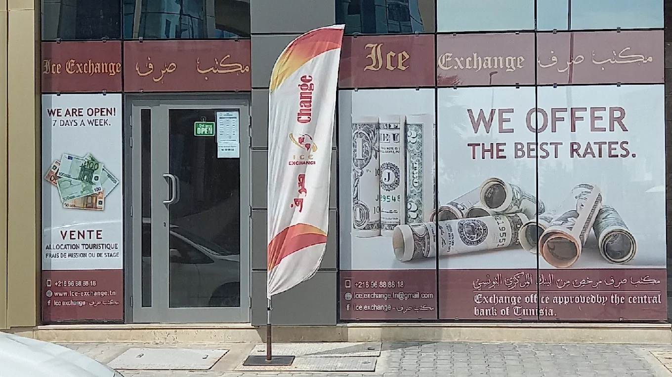 Extérieur jour Ice Exchange vue 1