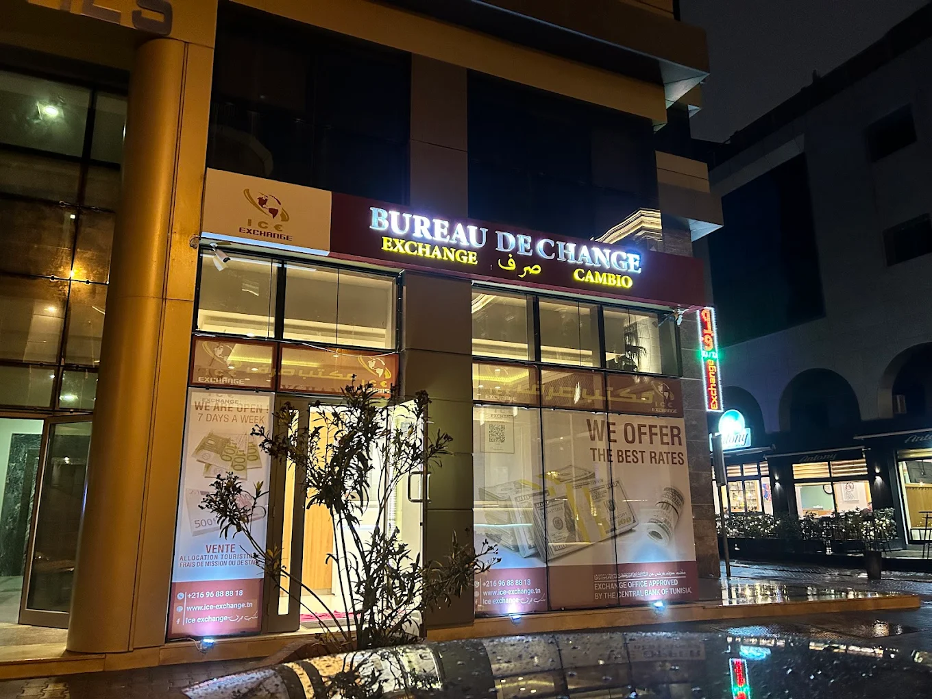 Extérieur nuit Ice Exchange vue 1