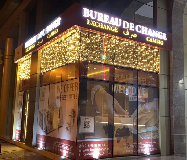 Extérieur nuit Ice Exchange vue 2