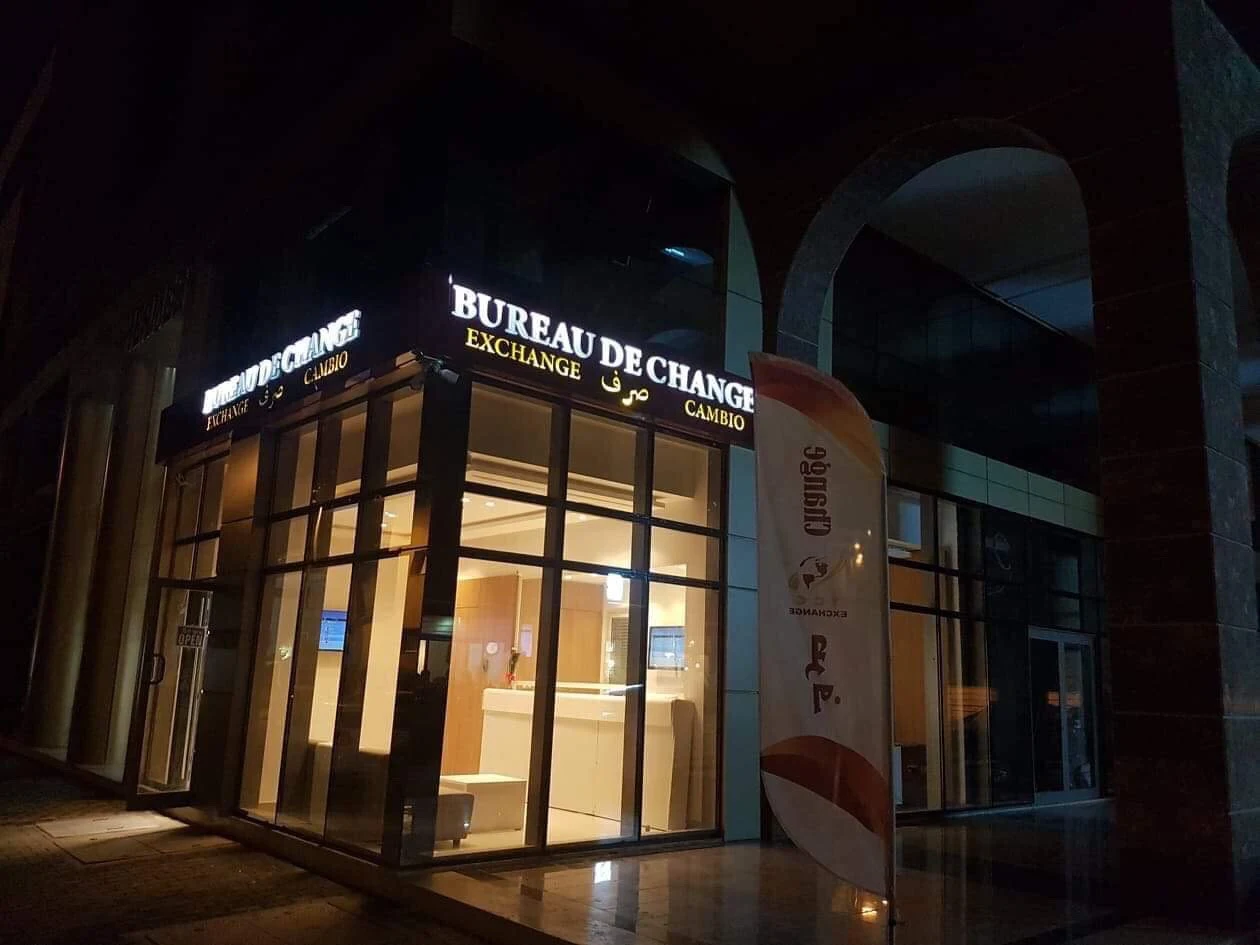 Extérieur nuit Ice Exchange vue 3